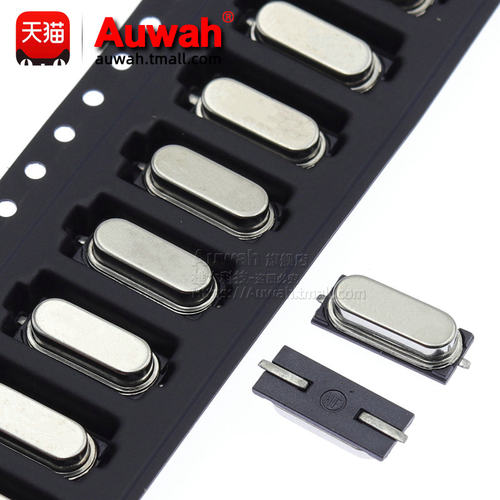 贴片无源晶振晶体 49SMD 22.1184M 24M 25M 26M 27M 27.12MHz - 图0