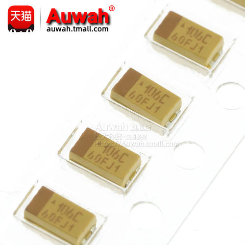 1206贴片钽电容A型 10uF/22/33/47/100uF/220UF 6.3V 10V 16V 20V - 图2