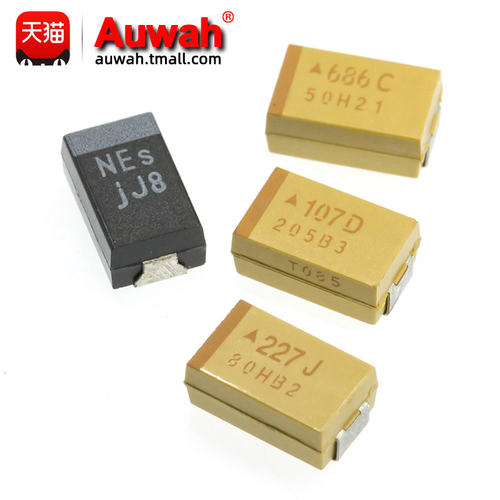 7343贴片钽电容 D型 47 68 100 220 330 470 680uF 6.3 10 16 25V - 图0