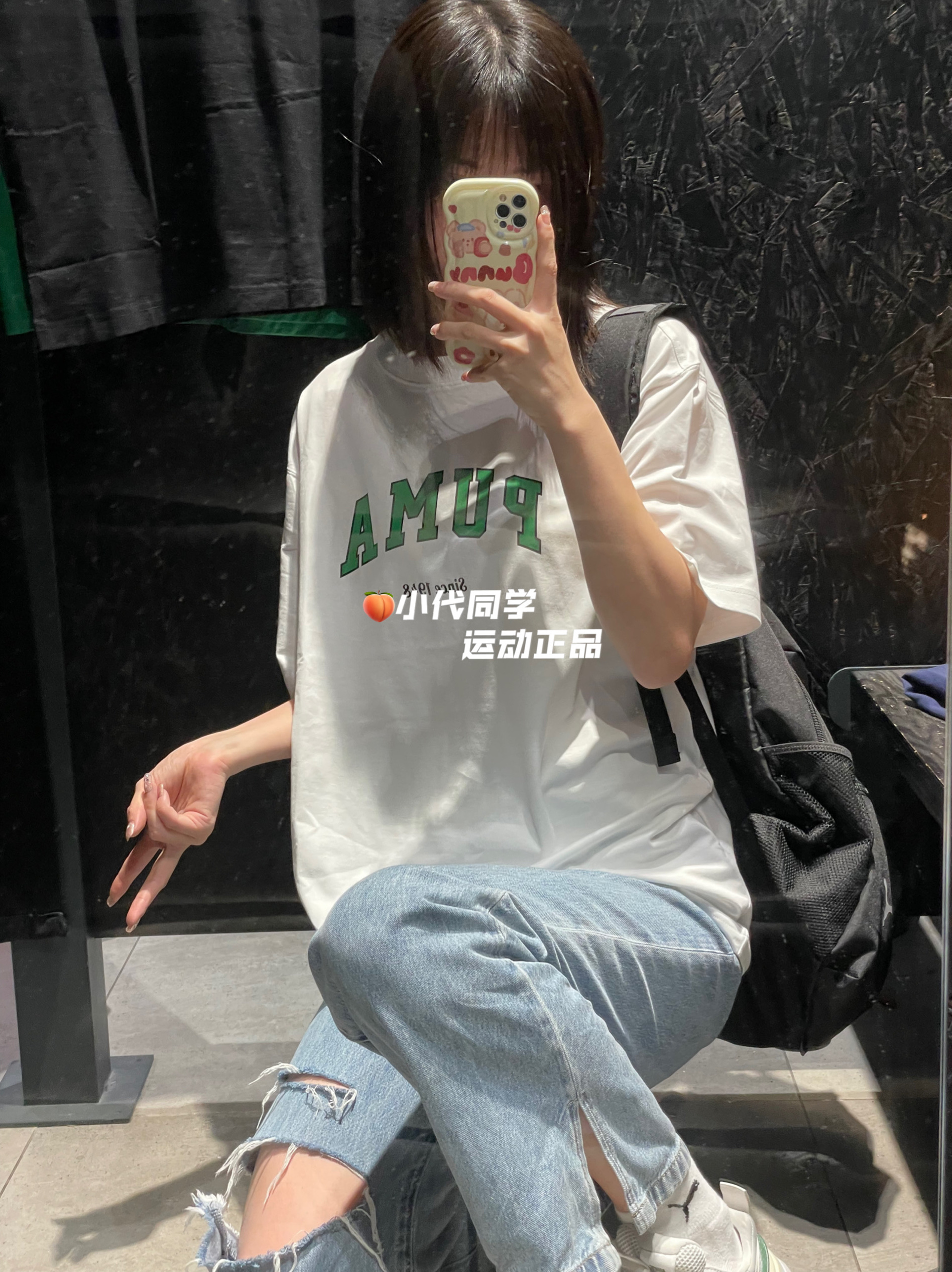 PUMA彪马新款男子休闲圆领短袖T恤 VARSITY TEE 684366 - 图2