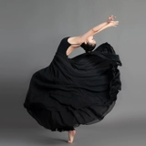 Белая классическая танцующая юбка, костюм, китайский стиль