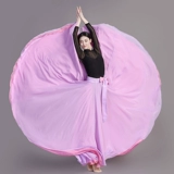 Современная классическая юбка в складку, танцующий костюм