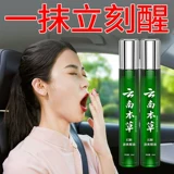 Длинное вождение по борьбе с поставками автомобилей Daquan