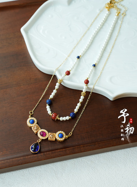予初【凤来仪】锁骨链原创设计文物复原系列复古唐风项链