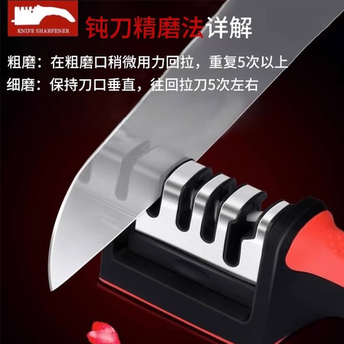 磨刀神器家用菜刀磨刀石商用专业正品天然石头快速磨刀架开刃正宗 - 图1