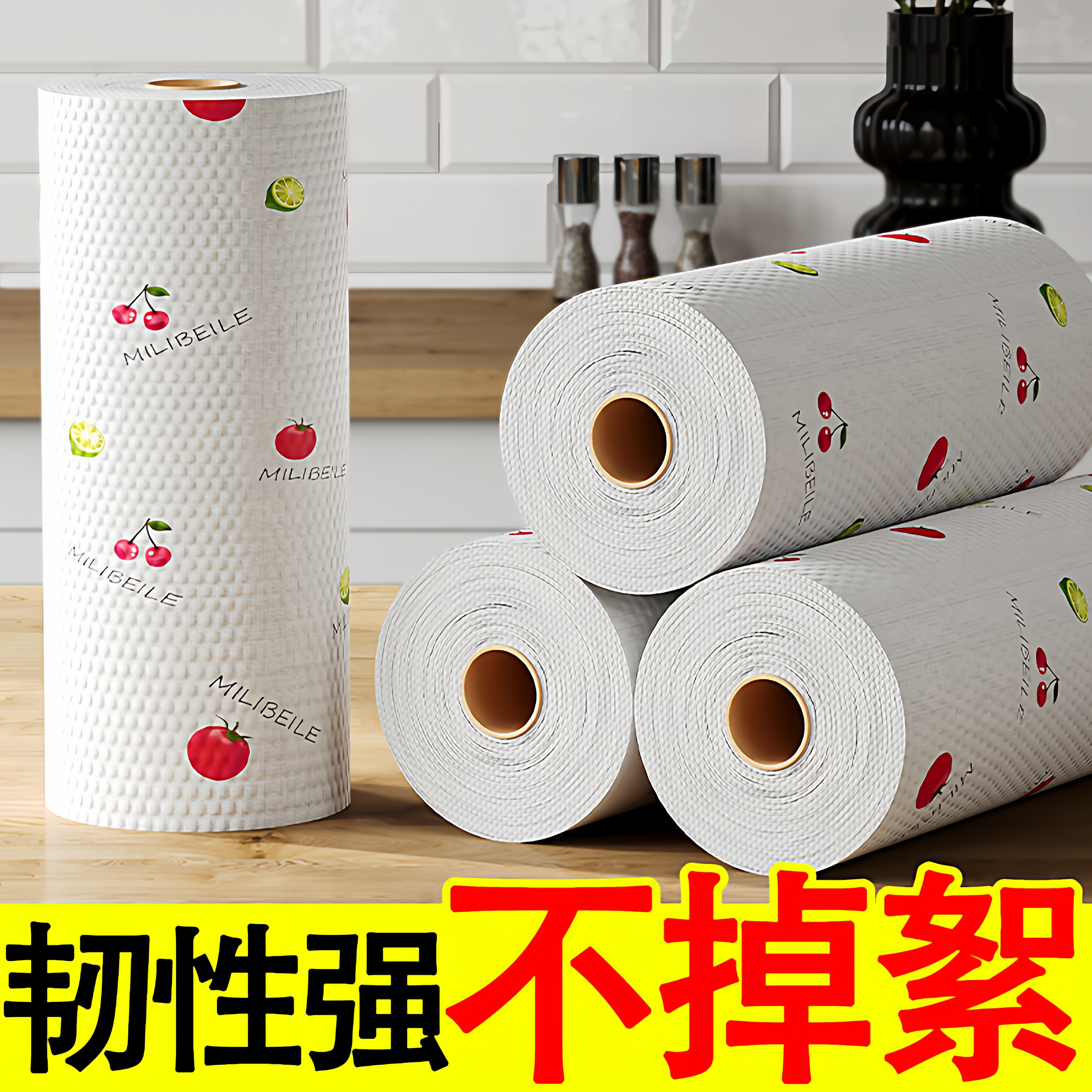 懒人抹布干湿两用家务清洁用品厨房用纸专用纸巾一次性洗碗布家用,淘宝优惠券,粉丝福利购,淘宝优惠卷