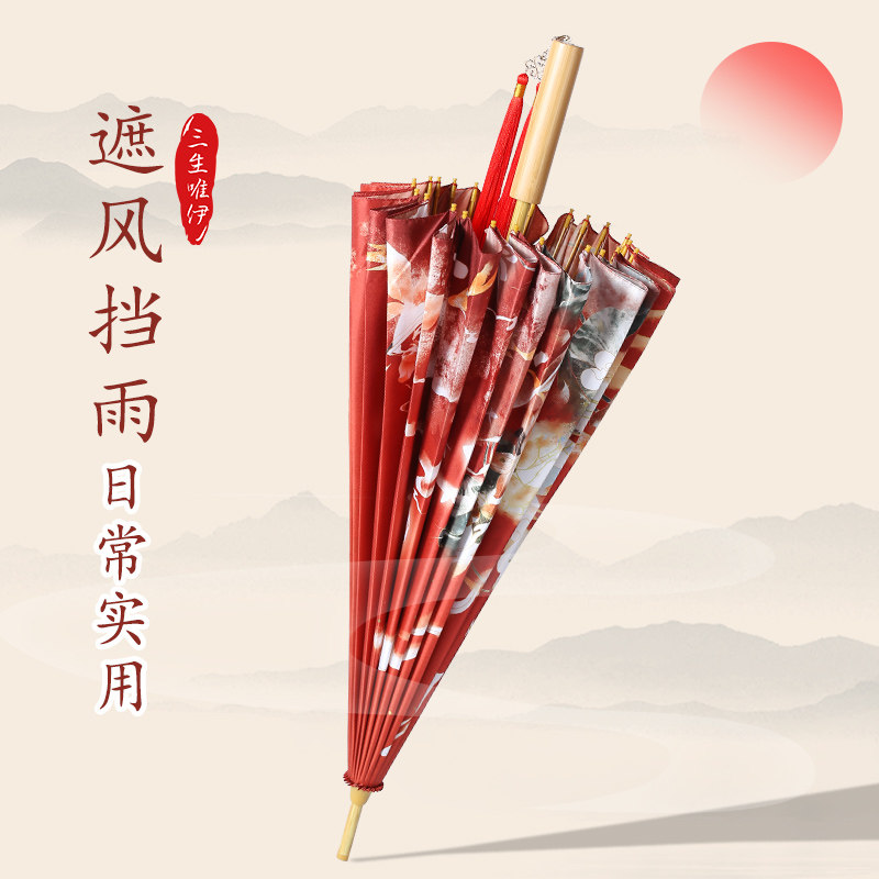 红伞结婚伞长柄大号直杆古风汉服中式复古婚礼婚嫁接亲红色雨伞