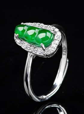 S925银镶天然A货翡翠四季豆阳绿冰种玉石戒指时尚指环女款可调节