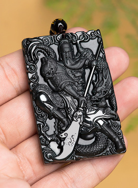 天然a货翡翠墨玉武神关公吊坠墨翠冰种玉石男士项链挂件女款饰品