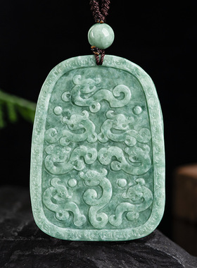 天然正品a货翡翠豆种霸气龙牌玉石吊坠生肖龙挂件玉佩男女款玉器