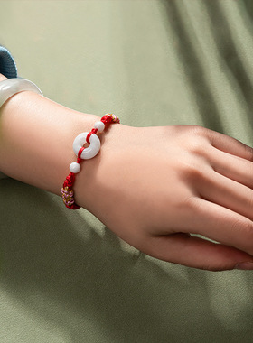 天然翡翠A货玉环桃花手绳手工编织手链可调节高档女款本命年红色