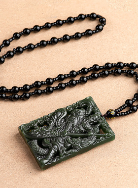 天然正品老料和田玉墨玉神龙关公玉石吊坠霸气男士挂件玉牌高档