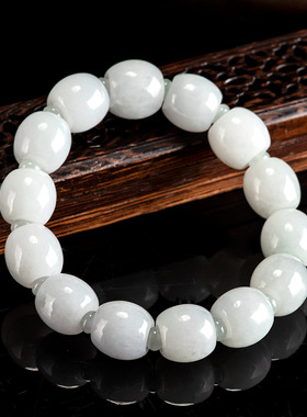 天然缅甸A货翡翠润白路路通手链冰种玉石桶珠手串高档男士手饰
