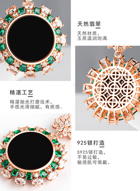 天然A货翡翠无事牌圆牌吊坠墨翠S925银镶透绿玉坠时尚简约女款