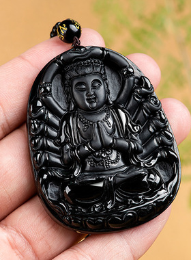 天然正品墨翠A货保真翡翠千手观音玉石吊坠冰种墨玉挂件玉坠玉器