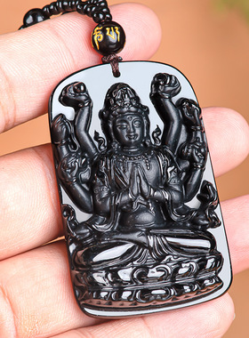 正品天然a货翡翠墨翠千手观音龙牌玉石吊坠冰种挂件玉佩男女款批