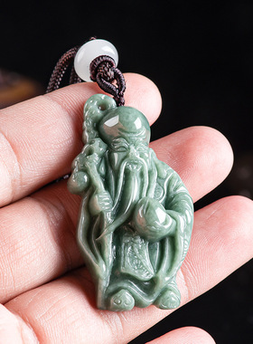 天然正品a货保真翡翠豆绿寿星仙翁冰种挂坠玉石吊坠挂件男款玉器