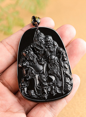 天然a货翡翠墨玉福禄寿吊坠墨翠冰种玉石男女款项链挂件玉佩饰品