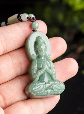 天然正品a货翡翠豆种立体观音菩萨吊坠玉石挂件玉佩男士项链女款