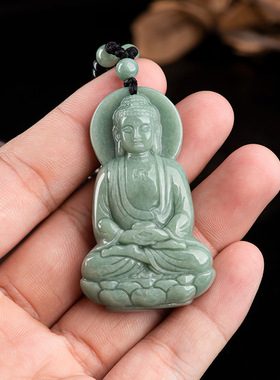 天然A货正品翡翠豆绿立体佛祖阿弥陀佛冰种玉石吊坠佛像男女挂件
