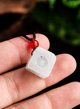 天然缅甸A货翡翠玲珑筛子吊坠玉石挂件花件男女款玉坠情侣送礼