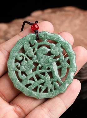 天然正品A货翡翠豆种镂空喜上眉梢喜鹊玉石吊坠挂件迎福男女玉佩