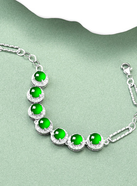 天然正品A货翡翠阳绿手链S925银镶嵌冰种玉石时尚高档女款手饰