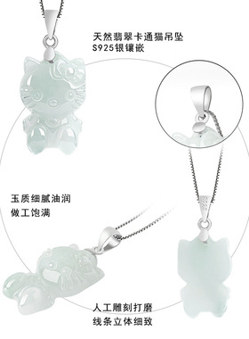 正品天然A货保真翡翠满绿阳绿耳扣耳钉冰种玉石耳环简约女士耳饰