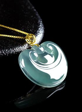 天然A货翡翠蓝水如意吊坠18K金镶嵌冰种玉石挂件花件女款玉坠项链