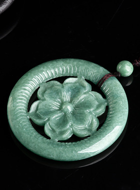 天然a货翡翠牡丹花镂空花开富贵玉环玉石吊坠花件女款毛衣链挂件