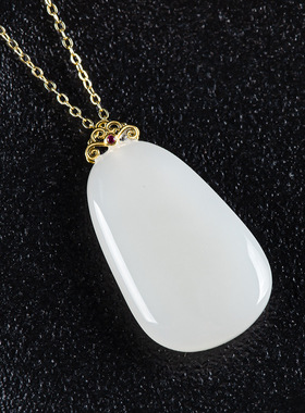 天然老料和田玉白玉无事牌吊坠正品18K金镶玉石挂件项链男士女款