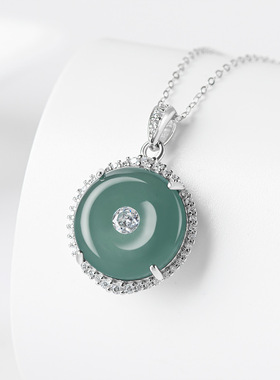 S925银镶天然A货翡翠蓝水平安扣冰种玉石吊坠挂件项链男女款挂件