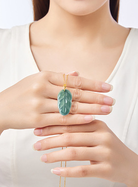 天然A货翡翠蓝水树叶吊坠18K金镶嵌冰种玉石挂件花件女款玉坠项链