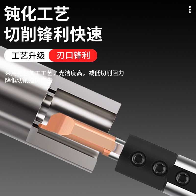 MZR 钨钢圆弧端面槽刀微小径数控端面镗刀硬质合金刀具 - 图1