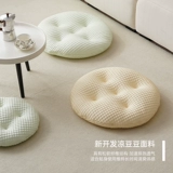 正相 Cuusu Подушка летнее лето балкон балкон татами прохладный ощущение холодной подушки льда подушка подушка