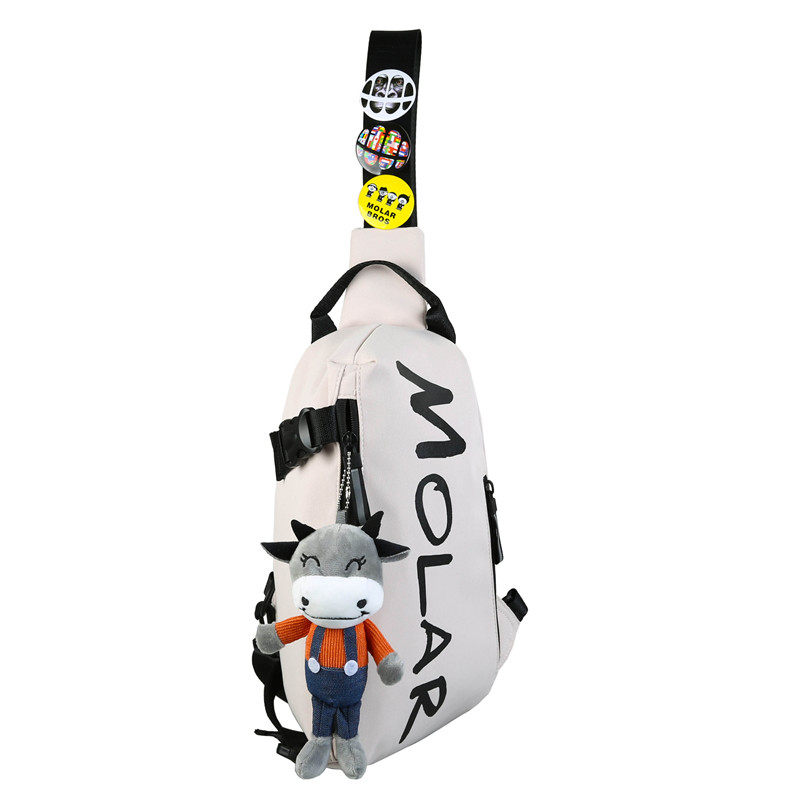 ins日系男士夏季胸包运动包包 途趣箱包男士包袋