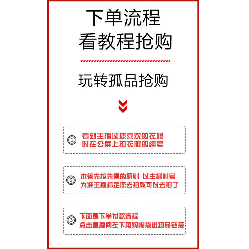 新款尝鲜!2020双面羊毛女韩版大衣 索梵拉毛呢外套