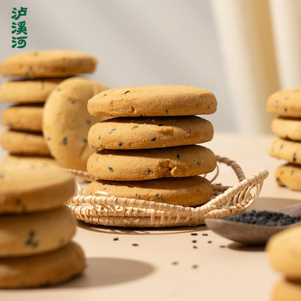 泸溪河桃酥饼干多口味散装酥饼老式酥早餐零食小吃点心糕点休闲装