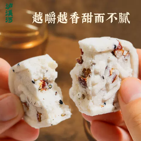 泸溪河桃酥红枣山药八珍糕茯苓芡实糕点心小米糕健康早餐官方正品 图片 5