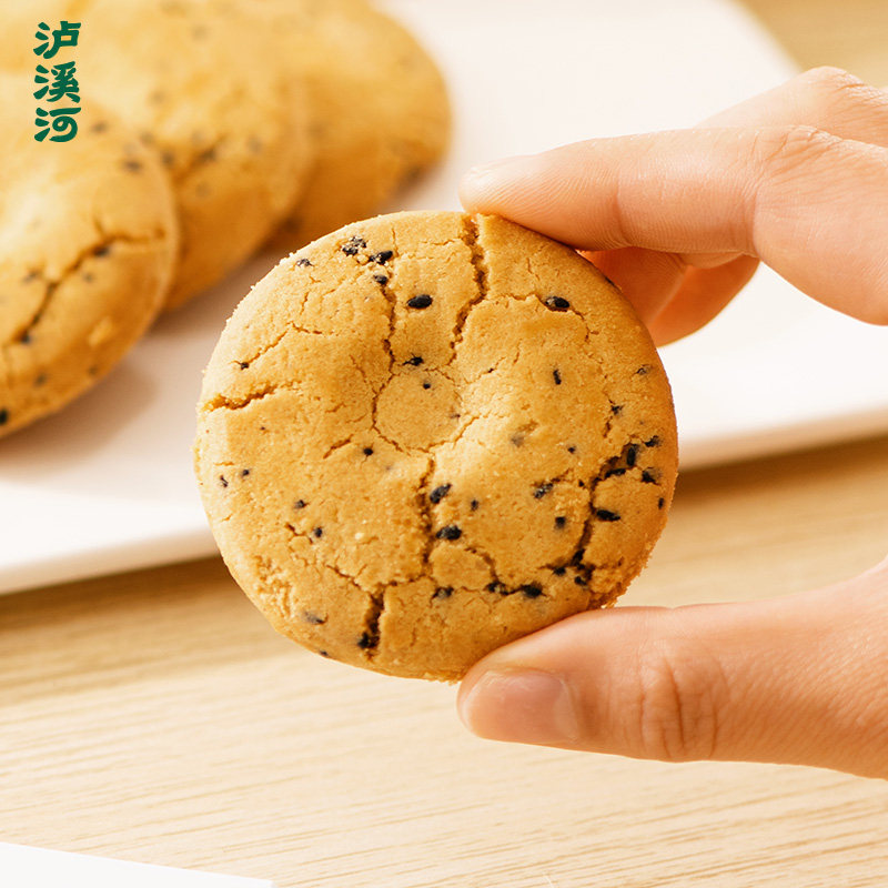 泸溪河桃酥饼干糕点心X5件