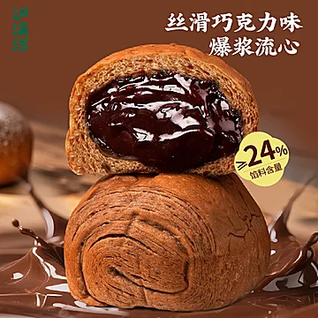 泸溪河大水！桃酥零食糕点心任选[14元优惠券]-寻折猪