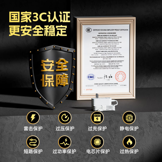 小度在家1c电源适配器原装正品小度在家1S充电器适用于小度智能音箱充电线充电器原配小度在家音响1C/X8/ari