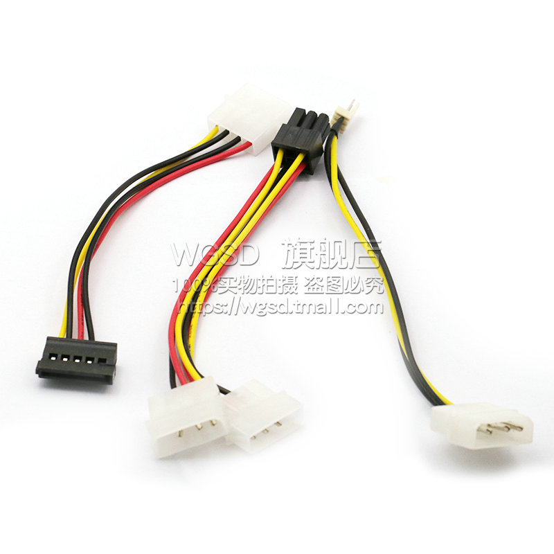 sata硬盘电源线一分二6P转IDE4针显卡供电线固态机械连接转接线 - 图3