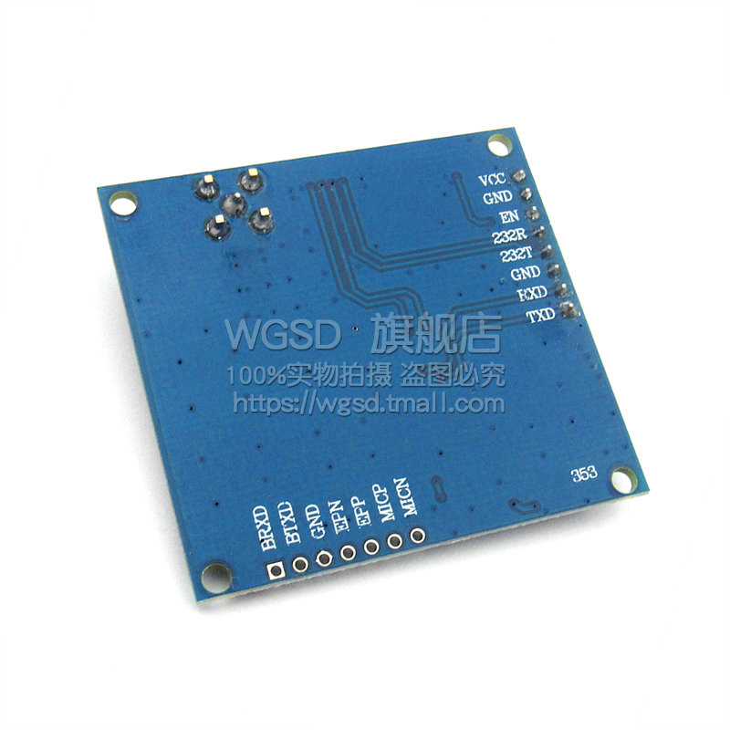 SIM800A开发板GSM无线数据传输GPRS A6模块短信STM32替换SIM900A - 图1