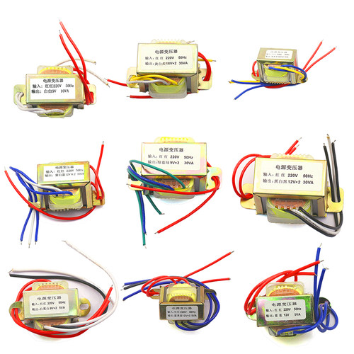 电源变压器EI66/57/48/41 50W30W10W5W 220V转单双9V 12V/15V/24V - 图0