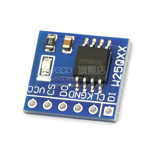 W25Q80/16/32/64/128 Flash储存模块 8/16/32/64/128Mbit SPI存储 - 图2