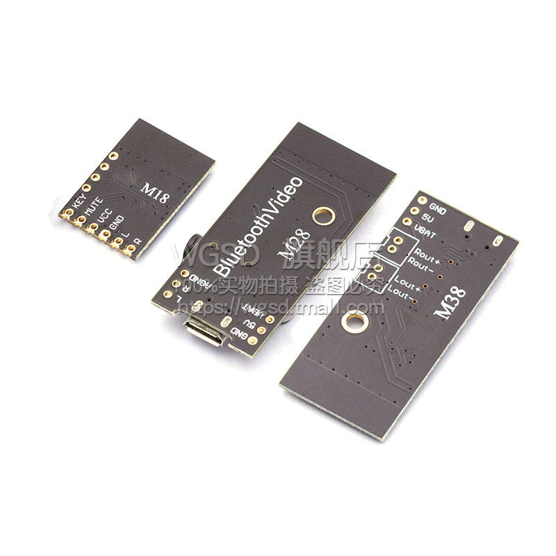DIY蓝牙音频接收器模块 无线 无损车载音箱改蓝牙高4.2电路板保真,淘宝优惠券,粉丝福利购,淘宝优惠卷
