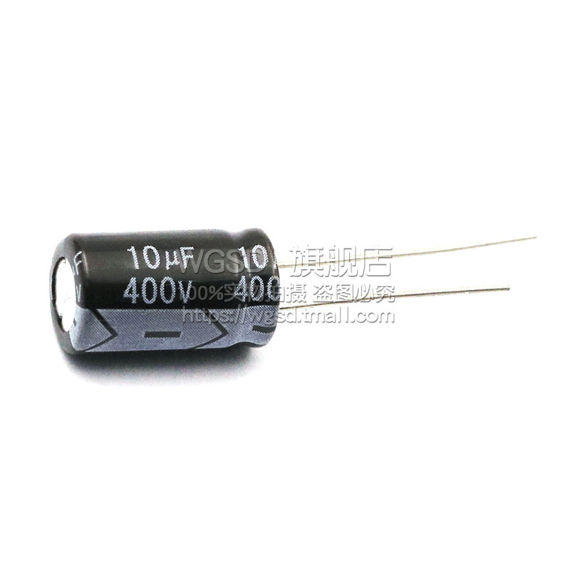 WGSD 电解电容 400V/10UF 10*16MM 直插 铝电解电容器(10个) - 图2