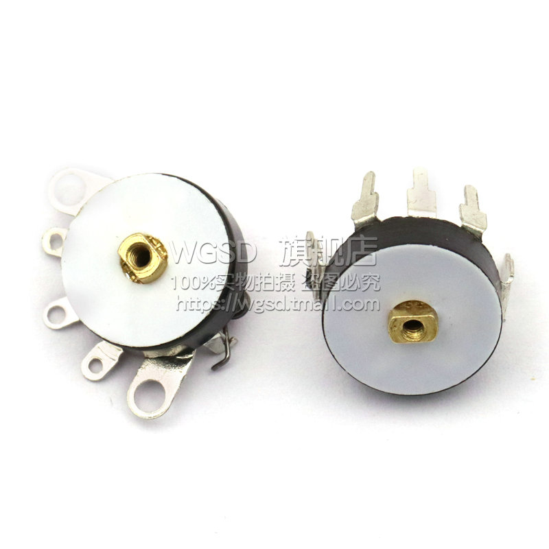 音量电位器收音机电位器 RV12MM弯脚带开关 B10K 10K B103  (5个) - 图3
