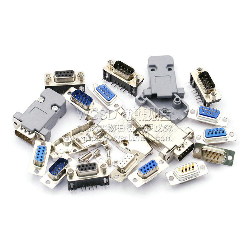 DB9母头公头九针串口接头焊线式RS232/485串口COM口9针插头连接器 - 图3